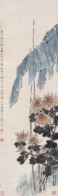 钱慧安 1910年作 芭蕉秋菊 立轴